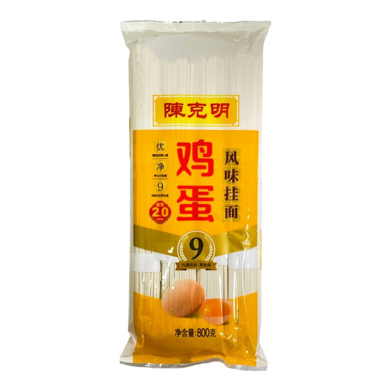 Chen Ke Ming Druivenvleugels met eiersmaak 800 g