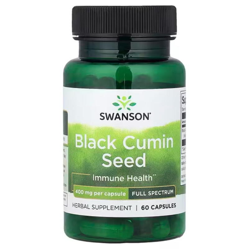 Black Cumin Seed Immune 400 mg - 60 Capsules