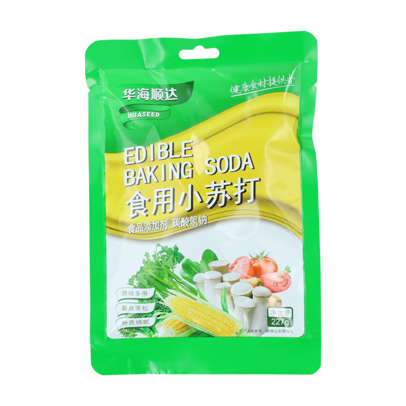 Edible Baking Soda 227g