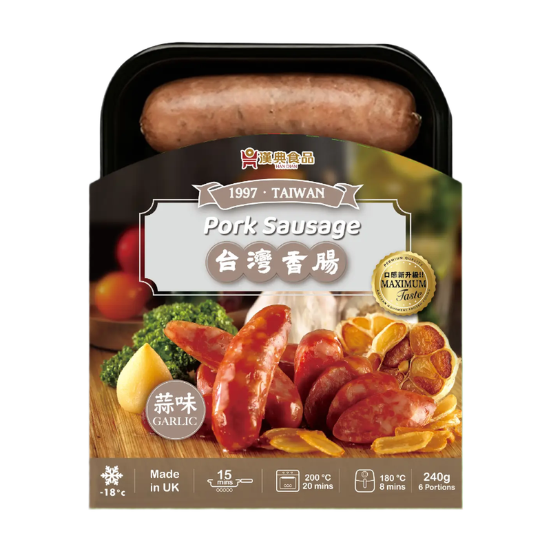 Han Dian Taiwanese Sausage - Garlic Flavor 240G