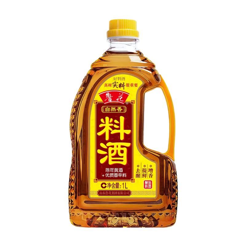 Natural Aromatic Cooking Rice Wine (Aged Yellow Rice Wine) 1L