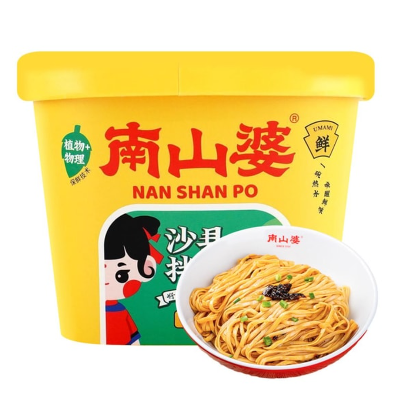 Nanshanpo Shaxian-Mixnudeln (Frühlingszwiebelöl-Geschmack) 125,5 g