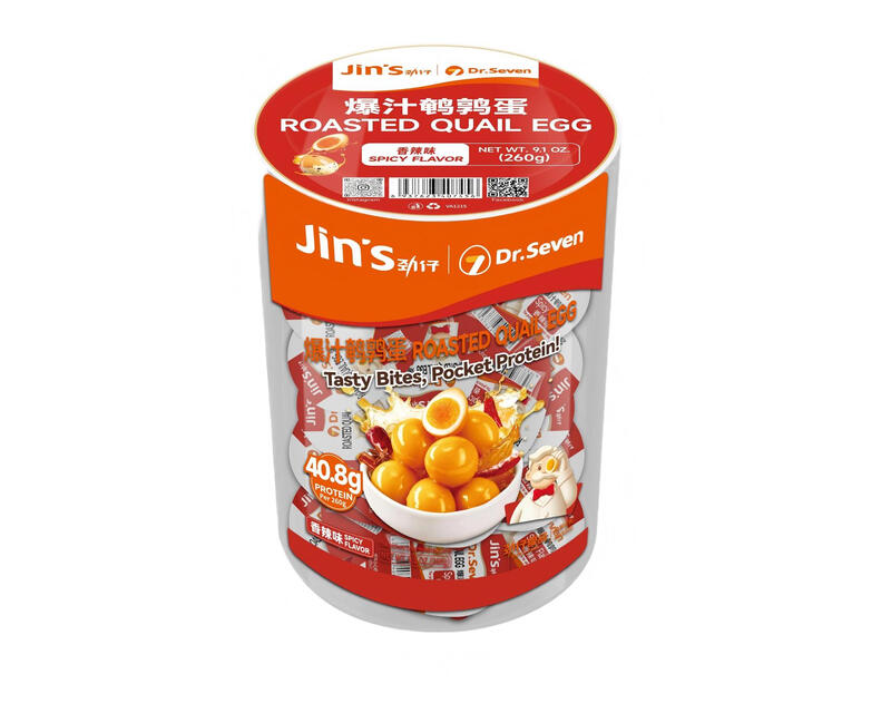 Jin Zai Wachteleier Scharf 260 g (Enthält 26-33 Stück)