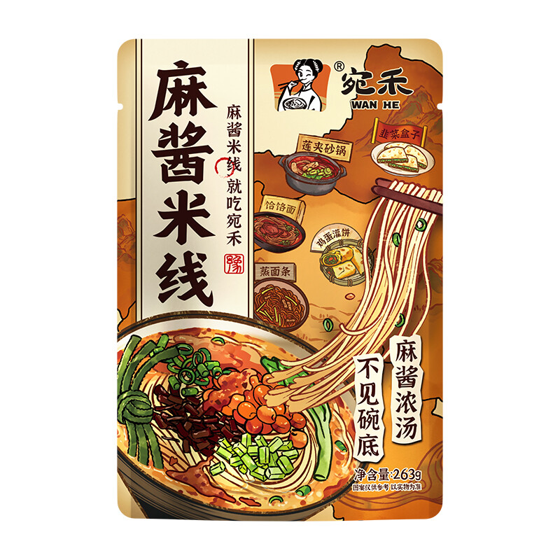 Wan He Sesame Paste Rice Noodles 263G