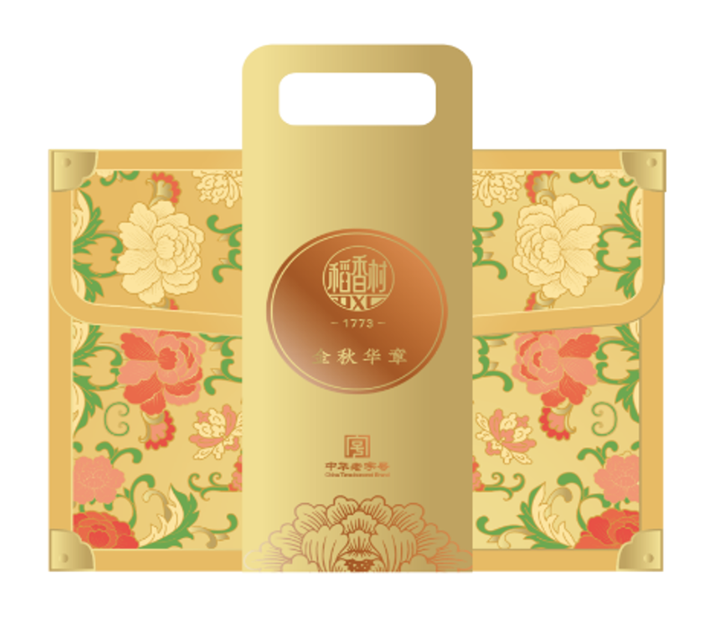 【Midherfstfestival】 Dao Xiang Cun Gouden Herfst Meesterwerk Maancake Geschenkdoos 425 g (14 stuks)