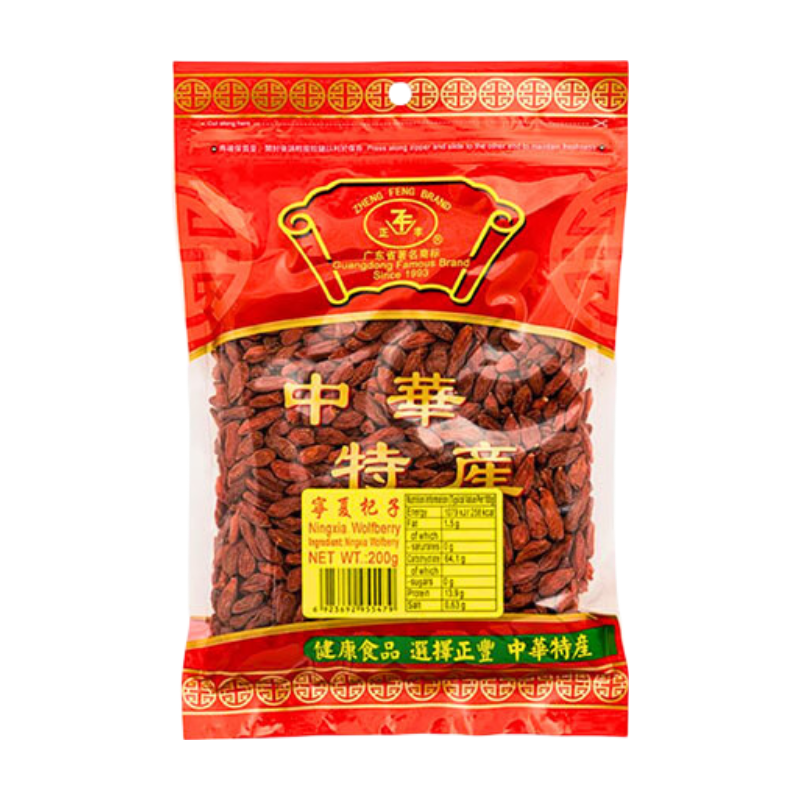 Zheng Feng Ningxia Goji Berries 200g