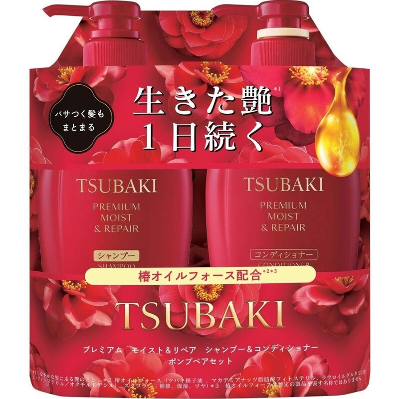 Shiseido TSUBAKI - Premium Moist & Repair Set Shampoo 450 ml + Conditioner 450 ml Rot