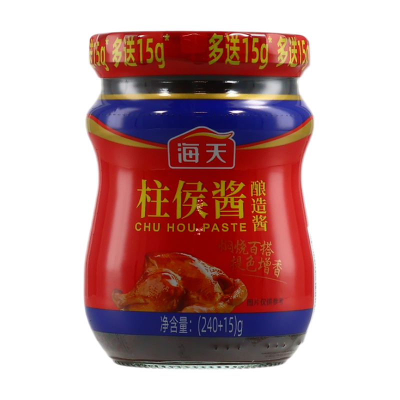 Chu-Hou Sauce 240g