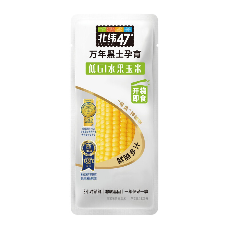 N47° Golden/Light Sweet Corn 220G