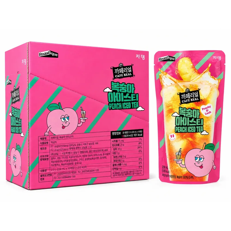 Jardin Café Real Perzik IJsthee 230 ml x 10