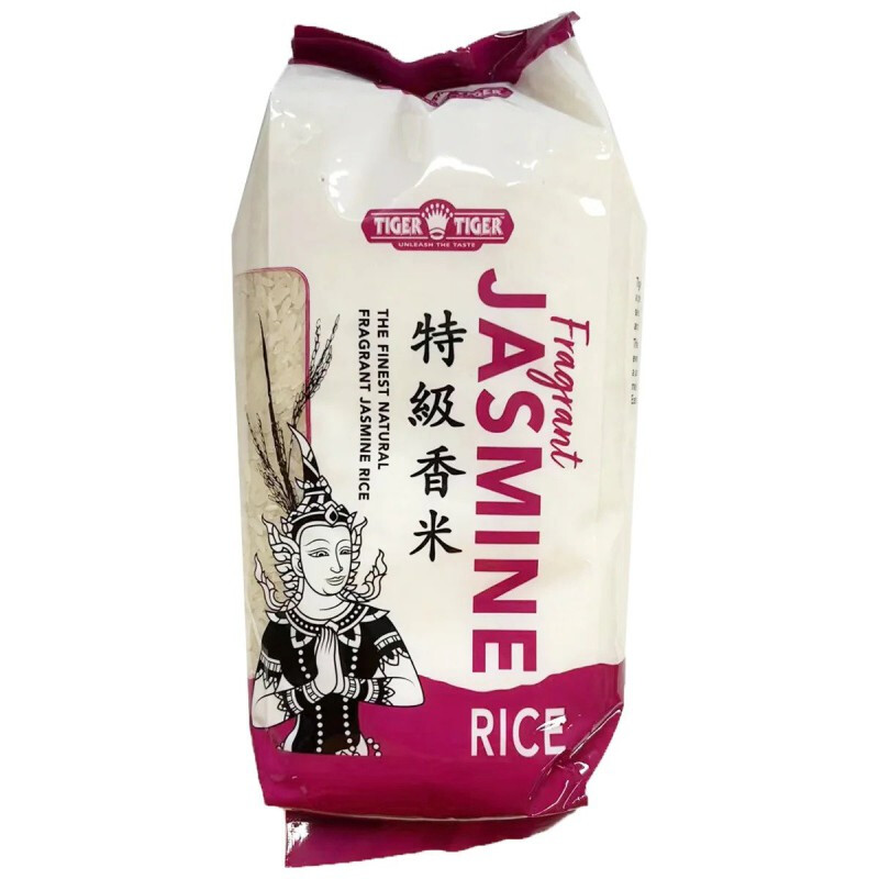 Jasmine Rice 1000g