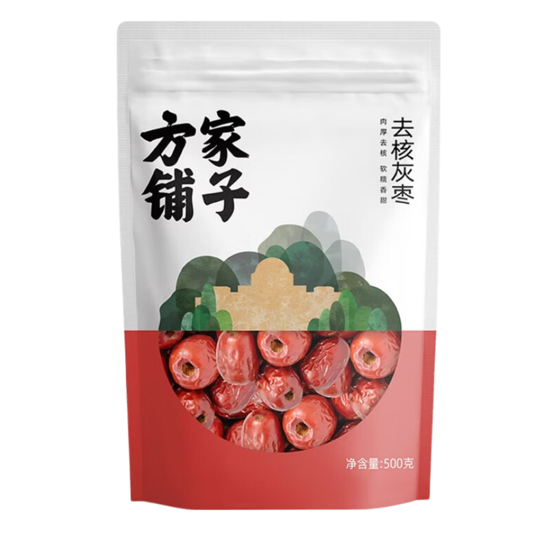 Fangjia Puzi Pitted Chinese Dates, 500 g Bag