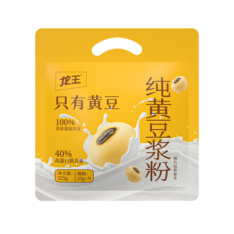 LOONG SOYA MILK Pure Yellow Soya Milk Powder Original Flavour 225g (25g*9)