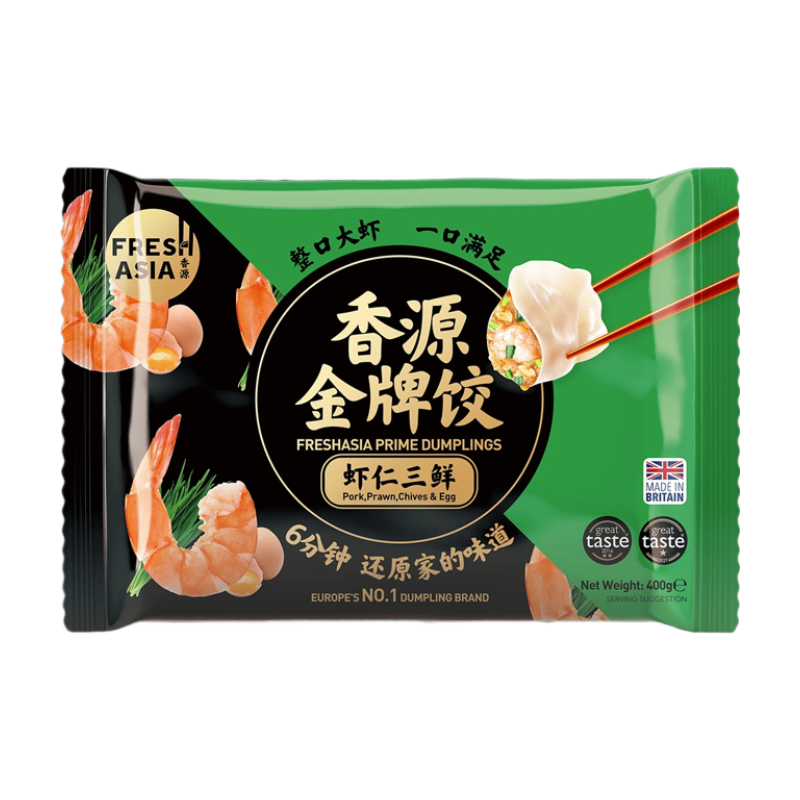 Shrimp & Three Delicacies Dumplings 400g