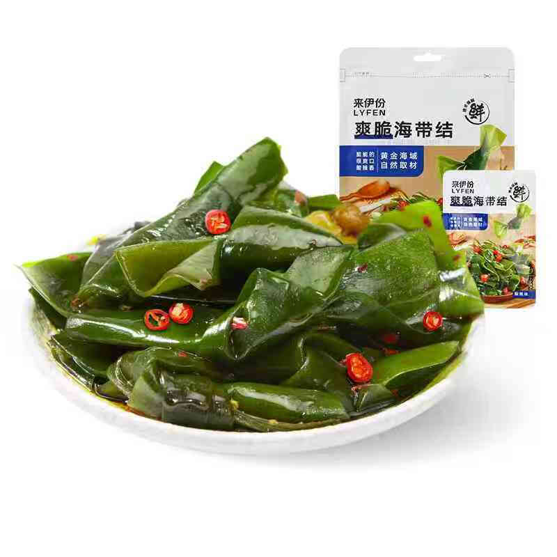 【Neue chinesische Snacks】LYFEN - Knusprige Seetang-Knoten 132g
