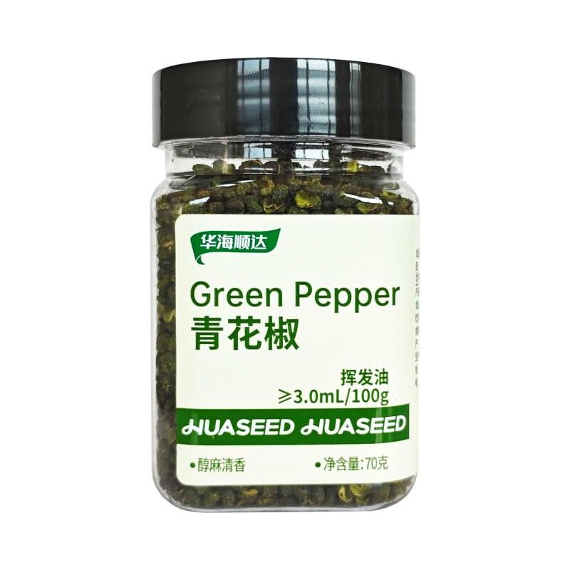 HHSD GREEN PEPPER 70g