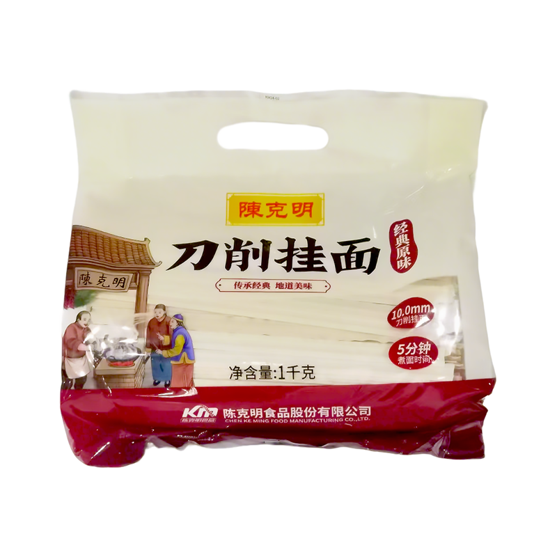 Cheng Kun Mei Dried Noodles 1 kg