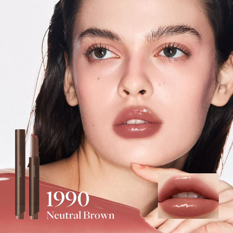 Joocyee langhoudende glanzende lippenstift 1990 vintage bruine lippen