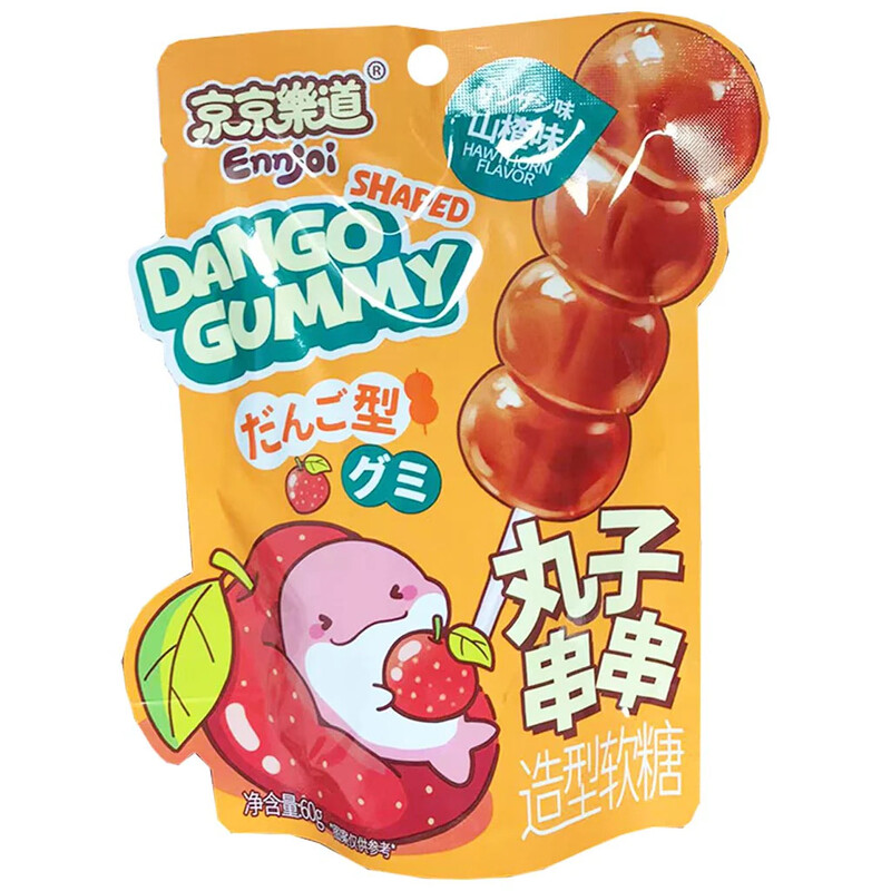 Jingjingoledao Marshmallow-Sticks - Weißdorn 60 g
