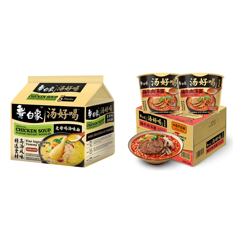 Bai Xiang Hühnersuppe scharfe Rindfleischsuppe Nudeln Vorratspackung