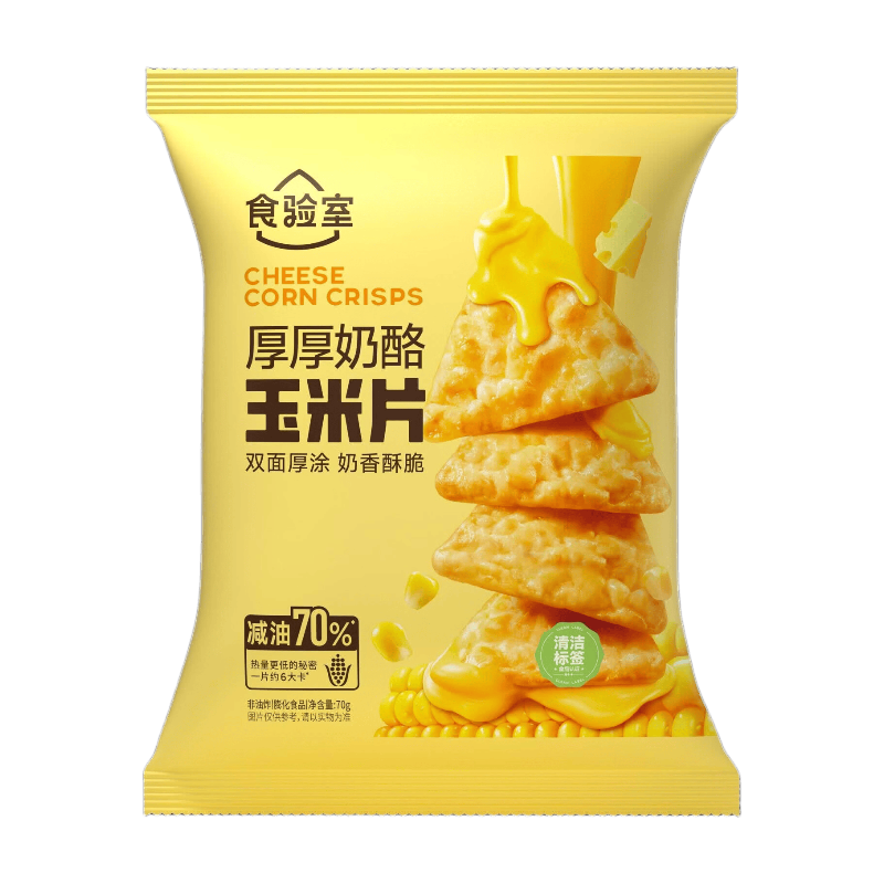 Shiyanshi Dikke Kaas Maïschips 70 g