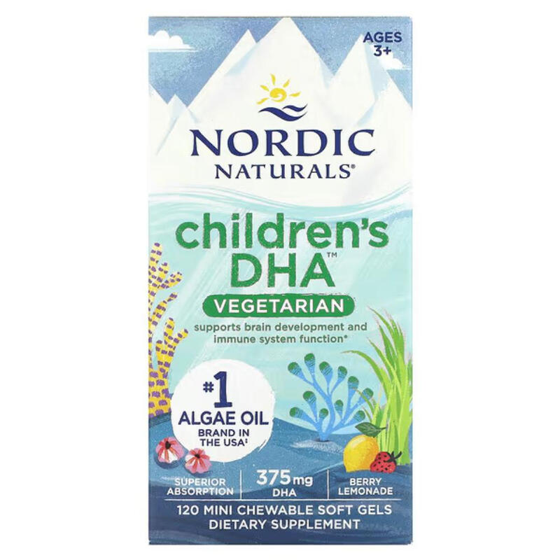 DHA Omega 3 Brain Health for Children Vegetarian 375 mg Berry Lemonade - 120 Chewable