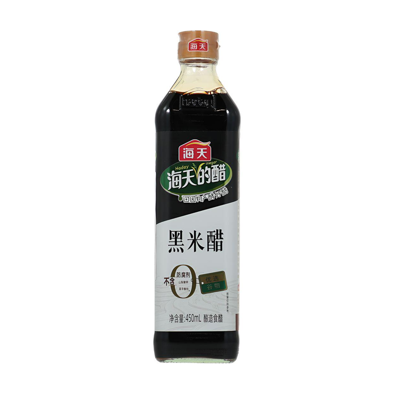 Black Rice Vinegar 450ml