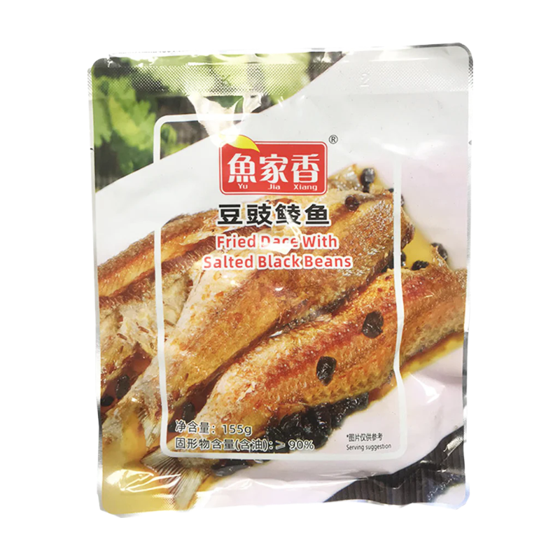 Yu Jia Xiang Fried Dace with Salted Black Beans 155g