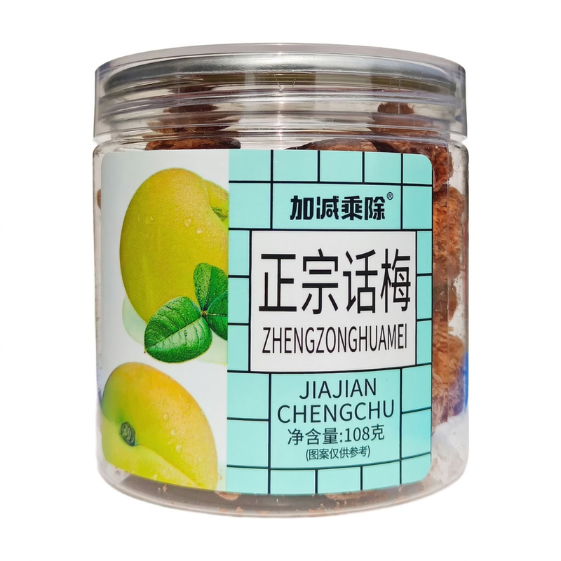 Jiajianchengchu Genießen Sie eine Flasche echte Pflaume, 108 g