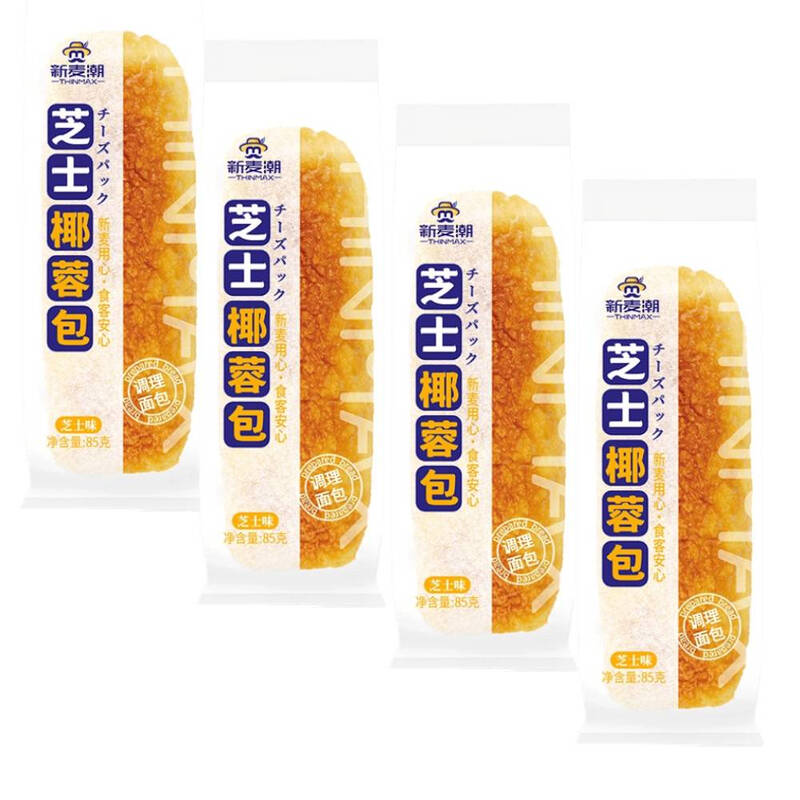 Thinmax Kaas en kokosbrood (met suiker en zoetstof) 85 g * 4