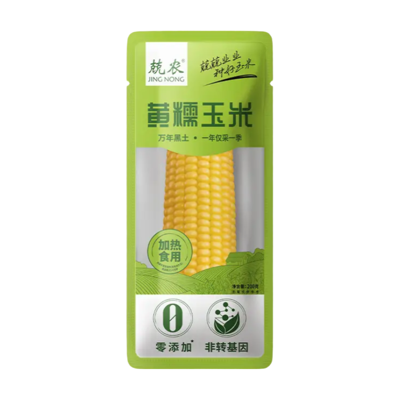 JINGNONG Golden Waxy Corn on the Cob 200G