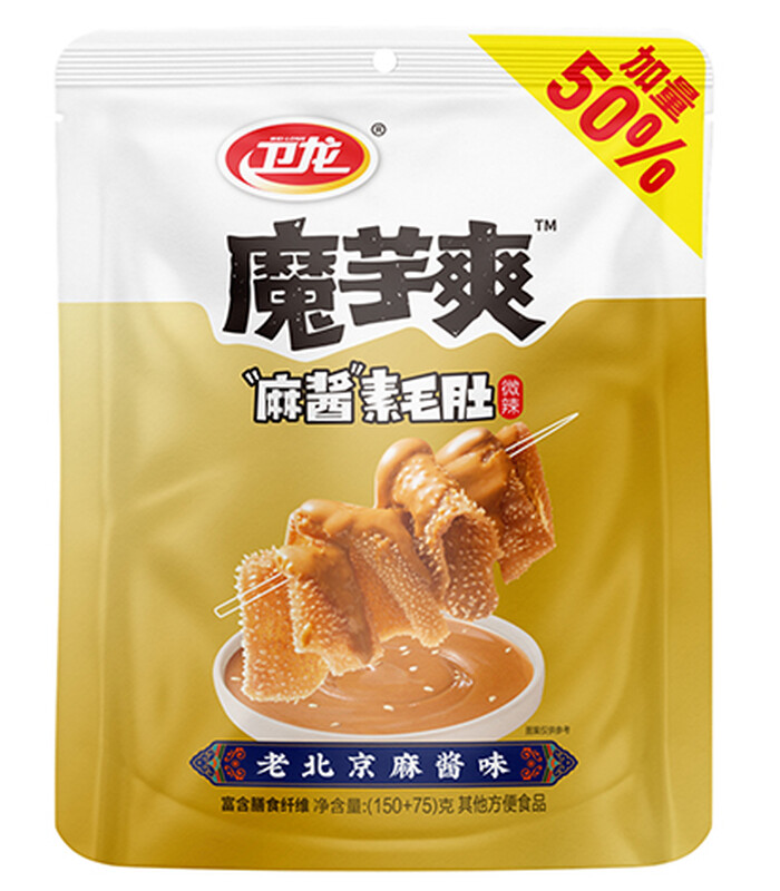Wei Long Konjac Snack - Sesame Paste 225G