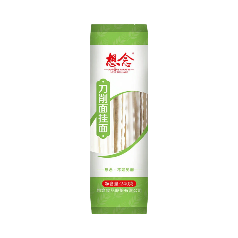 Xiang Nian getrocknete Messer-Schnitt-Nudeln 240g