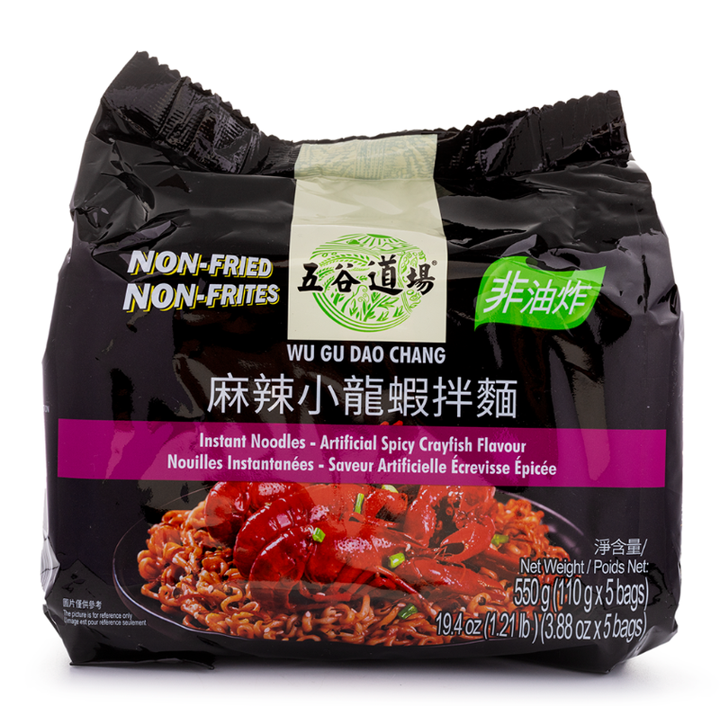 Wu Gu Dao Chang Fashion Series Mala Spicy Crayfish Stir-Fried Noodles 110G X 5 Bags (5-Pack)