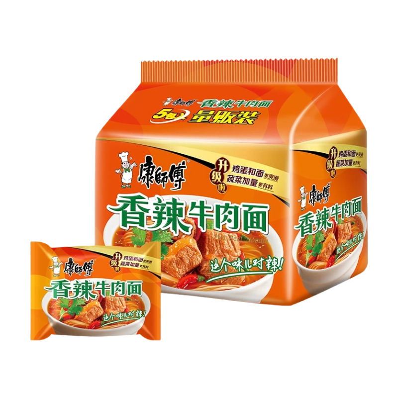 Instant Noodles - Big Spicy Artificial Beef Flavour 5 in 1