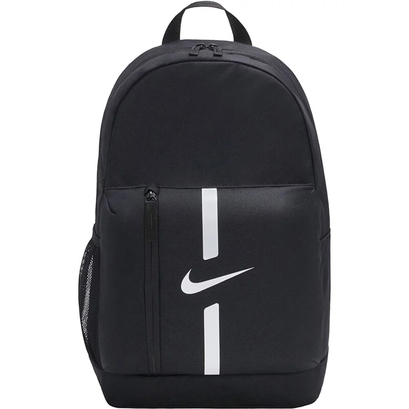 Nike Academy Team Backpack - Black