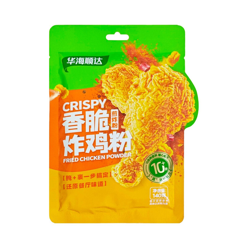 Crispy Fried Chicken Powder 140g
