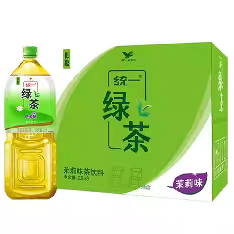 UNI Green Tea 6x2L