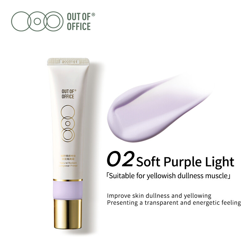 OUT OF OFFICE NATURAL RADIANT LONGWERA PRIMER-Purple