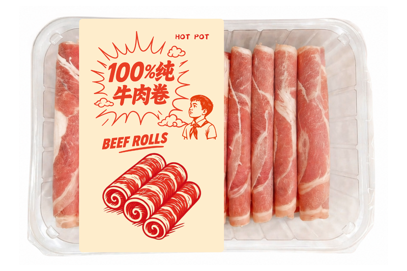 Kinda Hotpot Beef Slices Halal 260g