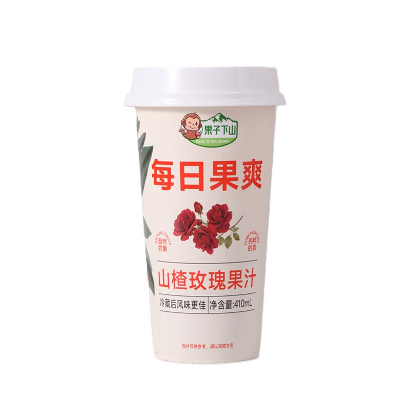 Guozixiashan Daily Fruit Refresh Hawthorn & Rose Juice Drink 410ml