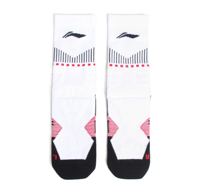 LI-NING Basketball schweißableitende strapazierfähige bequeme Mittelsocken Weiß/Schwarz/Ehrenrot XL
