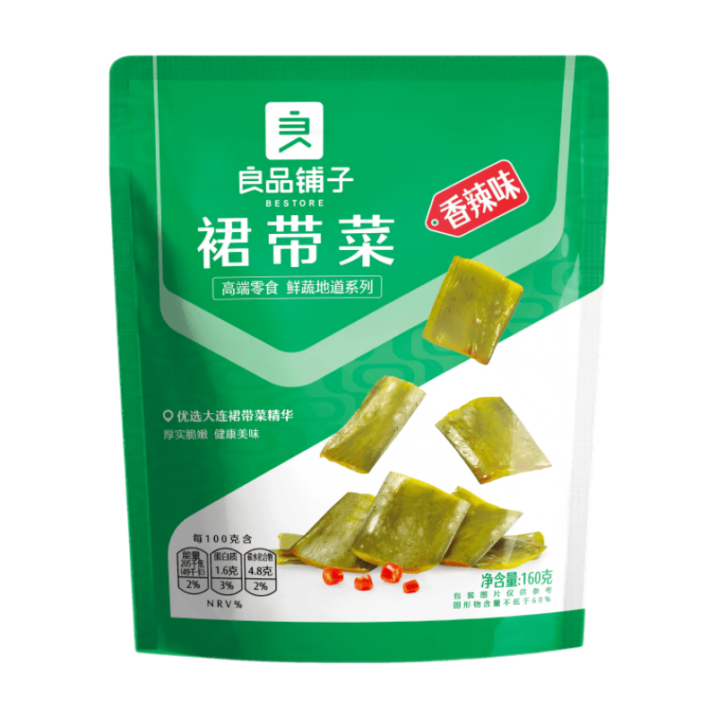 Bestore Kombu (Spicy Flavor) 160G