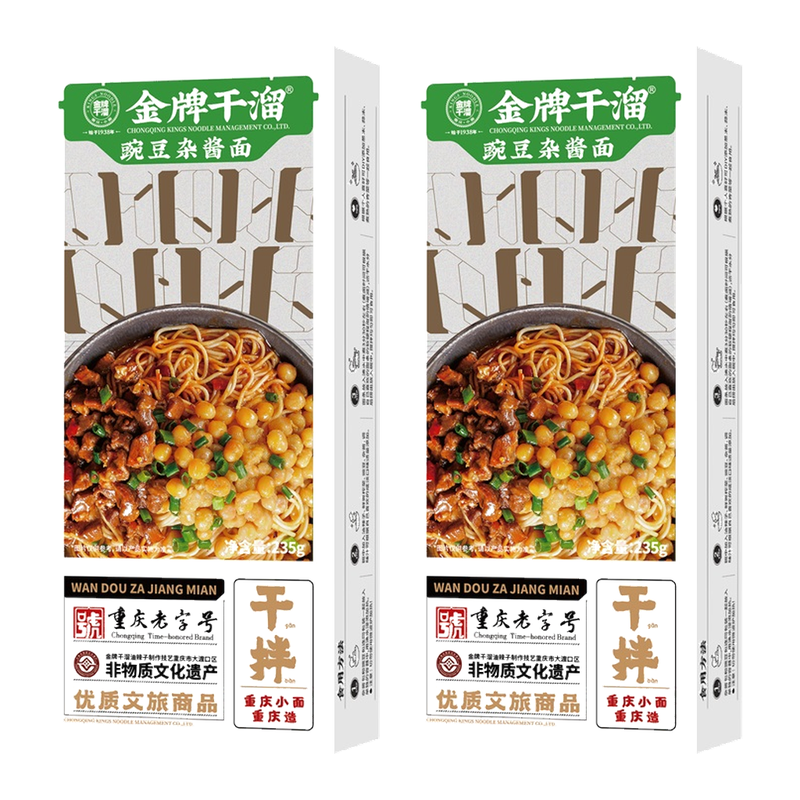 Jin Pai Gan Liu Box packaged bean instant noodles 245g*2