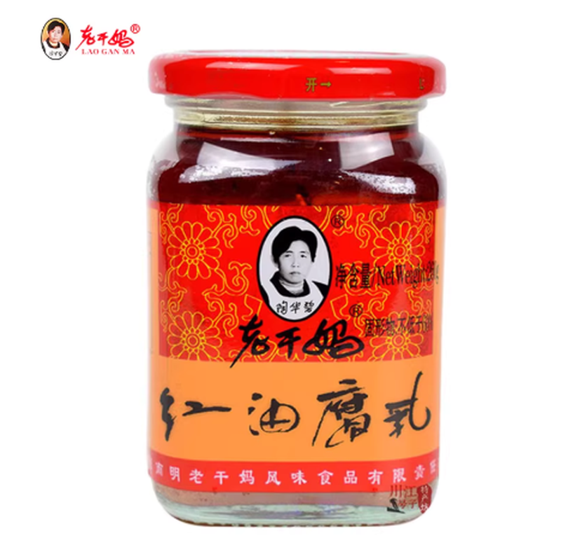 Lao Gan Ma Red Oil Fermented Bean Curd 260G