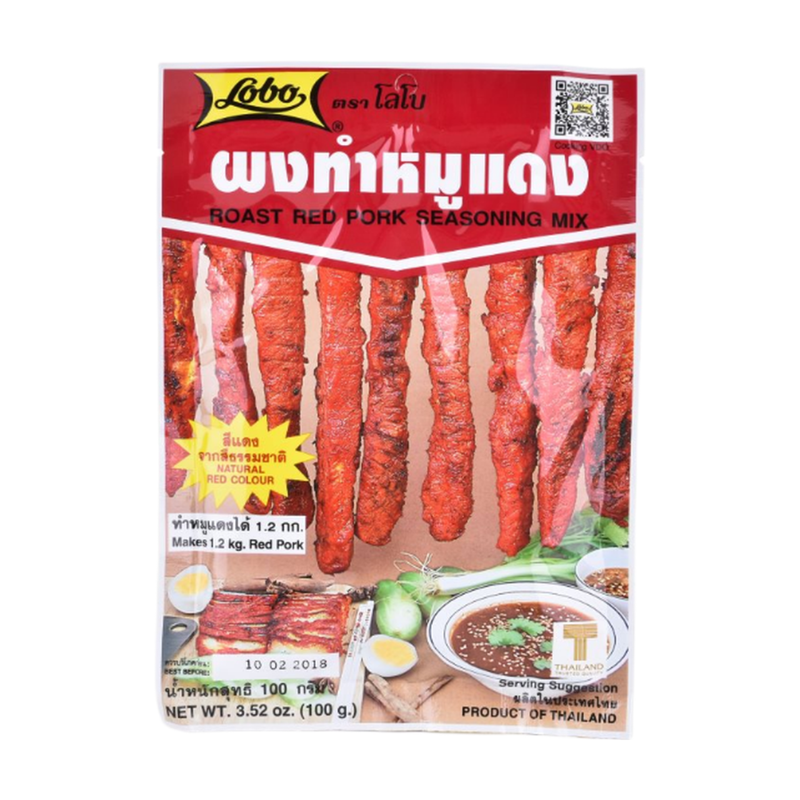 Lobo Kruidenmix voor Geroosterd Rood Varkensvlees 100 g
