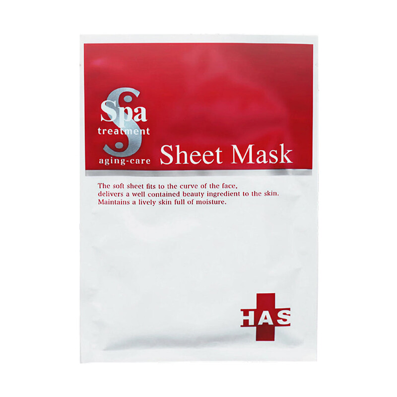 Spa Treatment Stammzellen-Maske 1 Stück