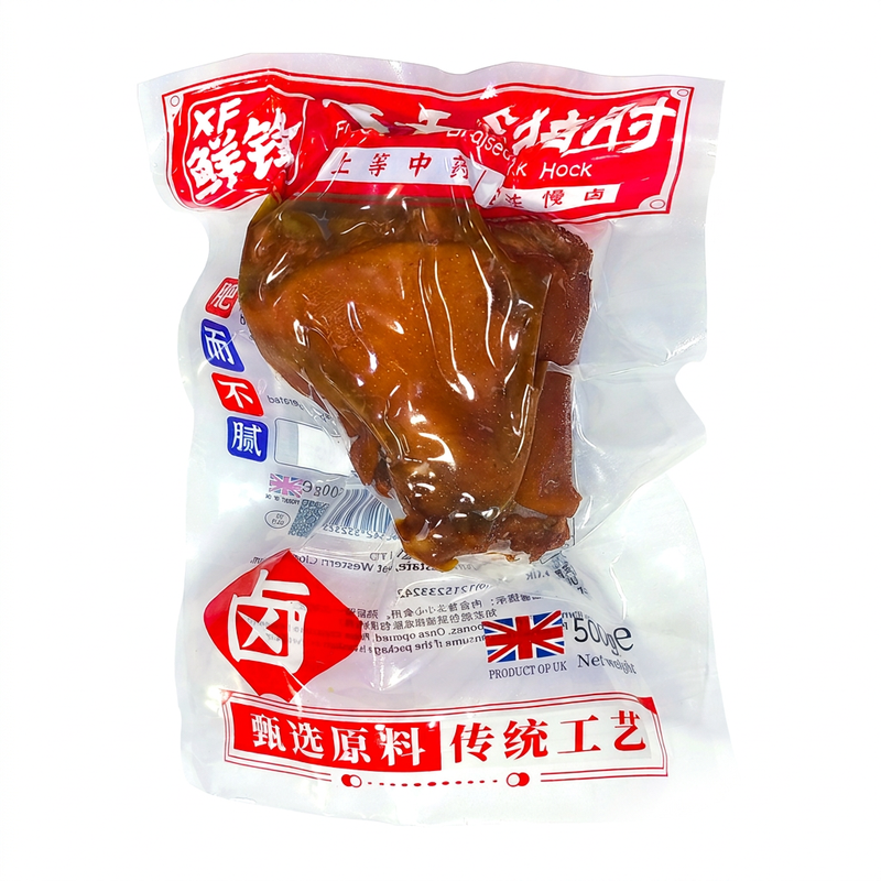XF Frozen Five-Spice Braised Pork Hock 500g