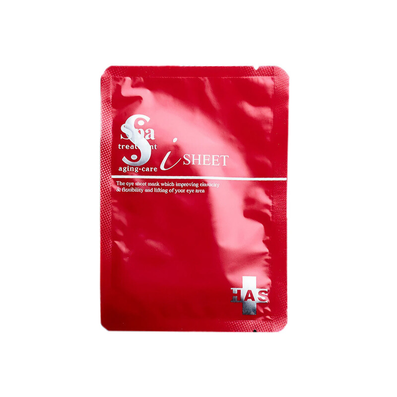 Spa Treatment HAS Schlangengift Stammzellen Augenmaske 2 Stück pro Packung