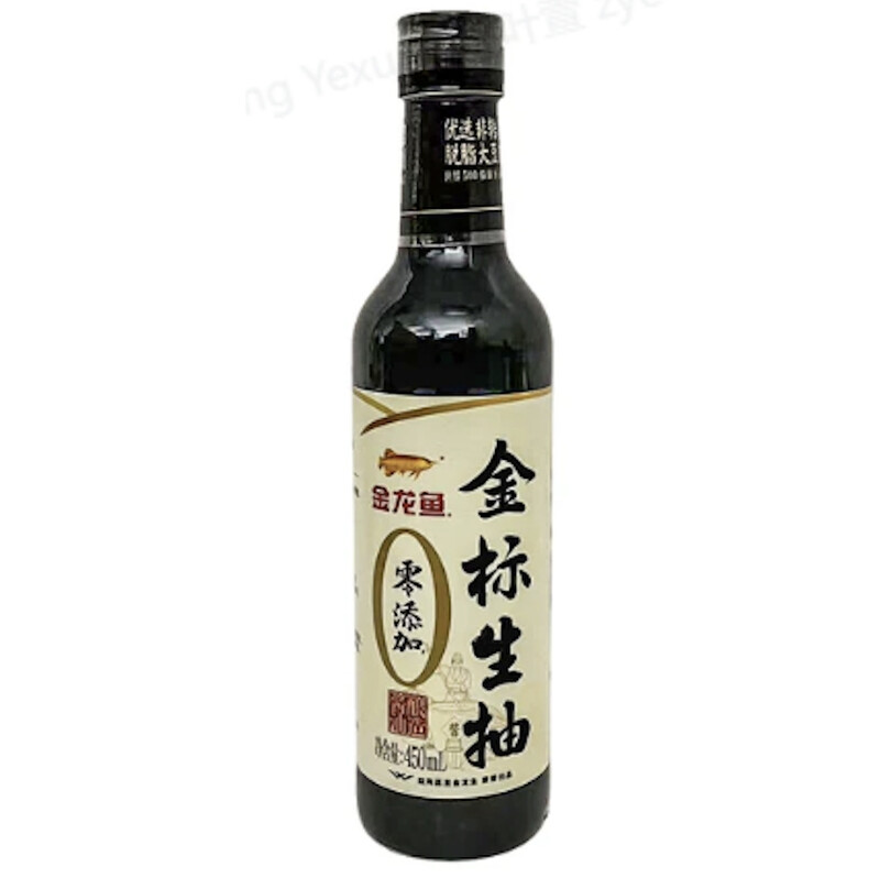 Arawana Premium helle Sojasauce ohne Zusatzstoffe 450 ml